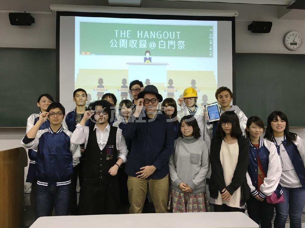 これまで番組で紹介した３人を招いて「天才学生サミット」を開催しました（Ｊ－ＷＡＶＥ提供）