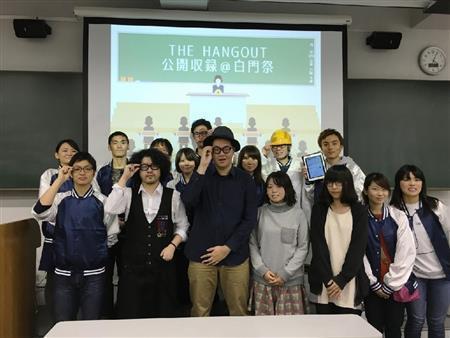 これまで番組で紹介した３人を招いて「天才学生サミット」を開催しました（Ｊ－ＷＡＶＥ提供）