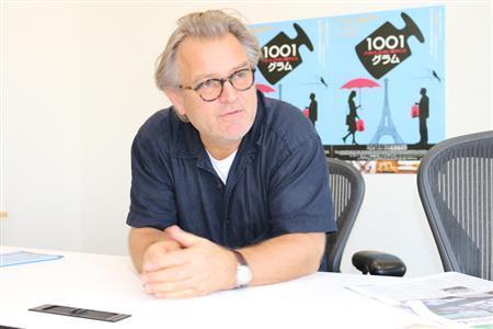 「何事も基準に従い正確に行うことは大変なこと。でも、誤差が生じるからまた面白いんですけどね」と語るベント・ハーメル監督＝２０１５年１０月２７日、東京都港区（高橋天地撮影）