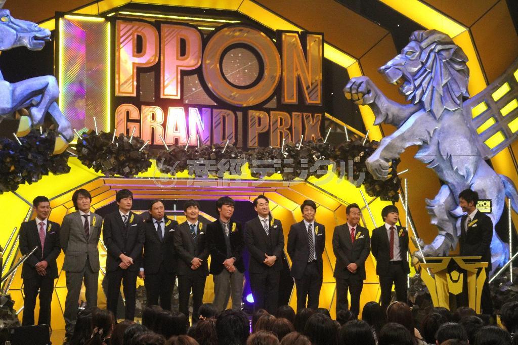 「ＩＰＰＯＮ＿グランプリ」（１１月１４日午後９時から、フジテレビ提供）