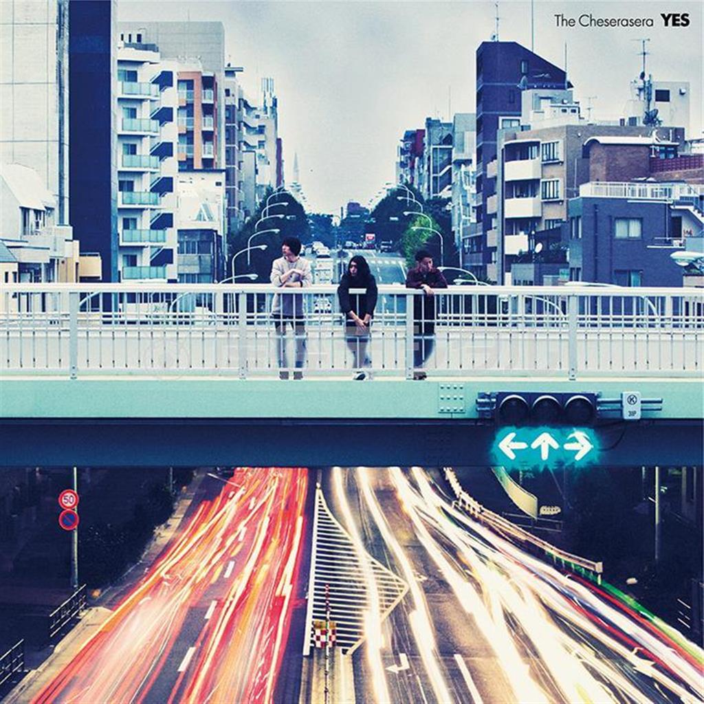 Ｔｈｅ＿Ｃｈｅｓｅｒａｓｅｒａ「ＹＥＳ」。発売中（提供写真）