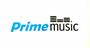 Amazonプライム会員向けの聴き放題・音楽配信サービスがAmazonプライムミュージック