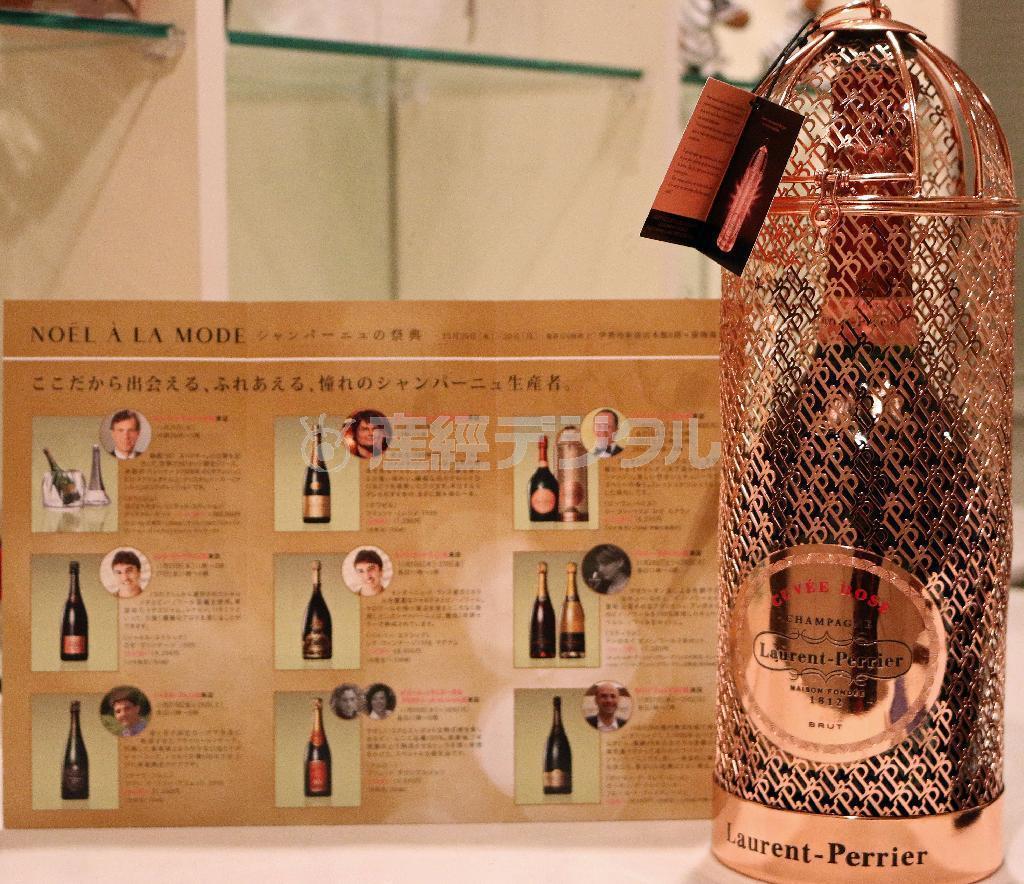 ローラン・ペリエが会期中１２０本だけ先行販売する「ロゼ＿エクラン」＝２０１５年１１月１６日（青木冨美子さん撮影）