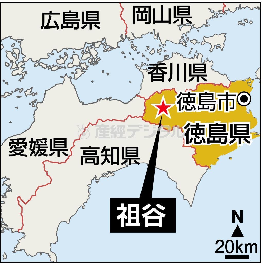 徳島県三好市の祖谷（いや）