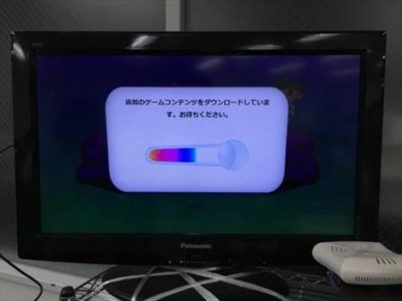 データダウンロードには少し時間がかかる