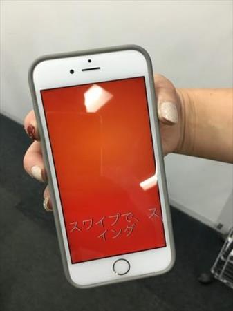 プレーヤーごとに画面の色が変わる