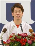 広島・前田健太は球団に米大リーグ移籍希望を伝えた＝２０１５年１１月２４日、広島県広島市南区のマツダスタジアム（共同）