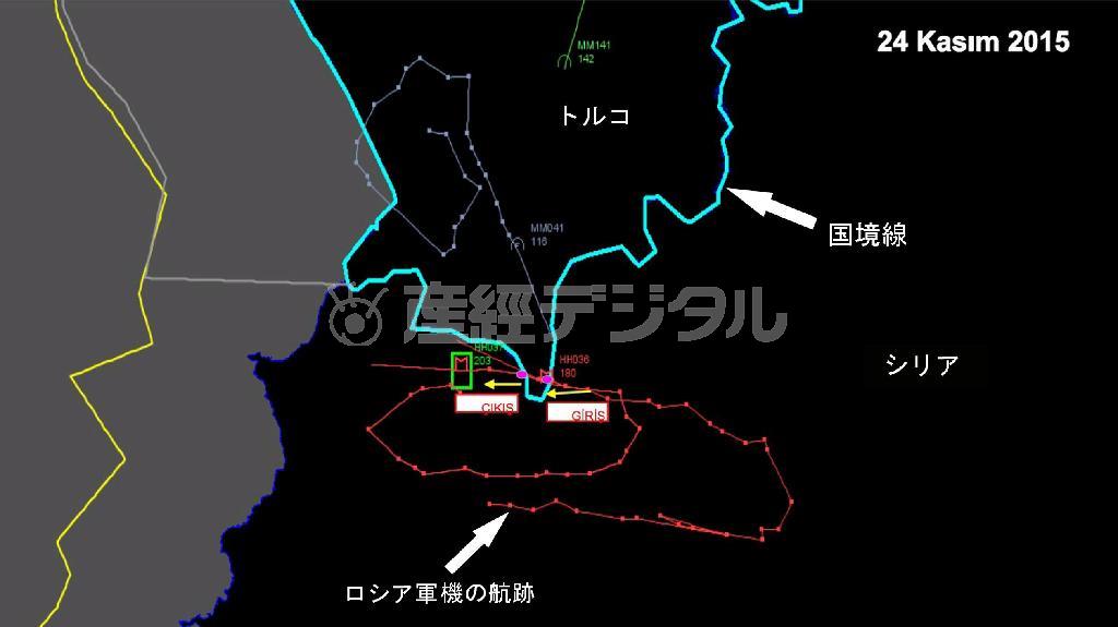 トルコ・シリア国境で撃墜されたロシア軍機の航跡を示すレーダー図＝２０１５年１１月２４日（トルコ内務省提供・ロイター＝共同）