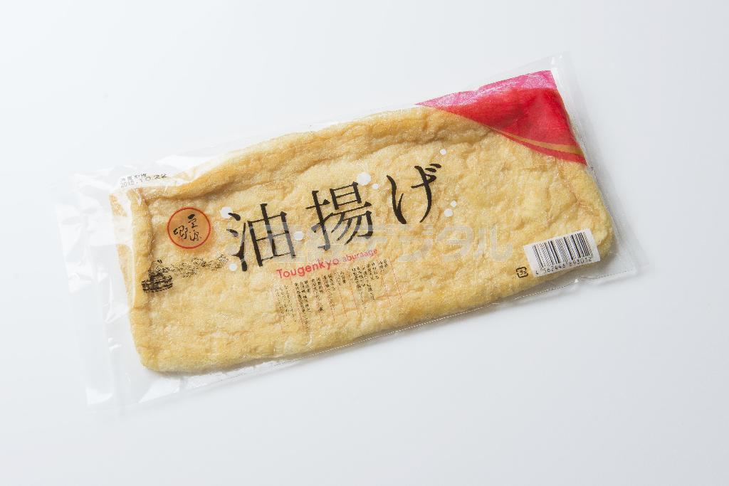 「豆源郷」の油揚げ。豆のうまみが感じられる（夏下二郎さん撮影）