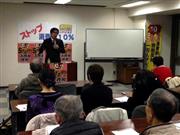 消費税増税反対の講演をする大門参院議員＝１２日、京都市中京区