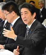 一億総活躍国民会議であいさつする安倍晋三首相＝２６日午後、首相官邸（斎藤良雄撮影）