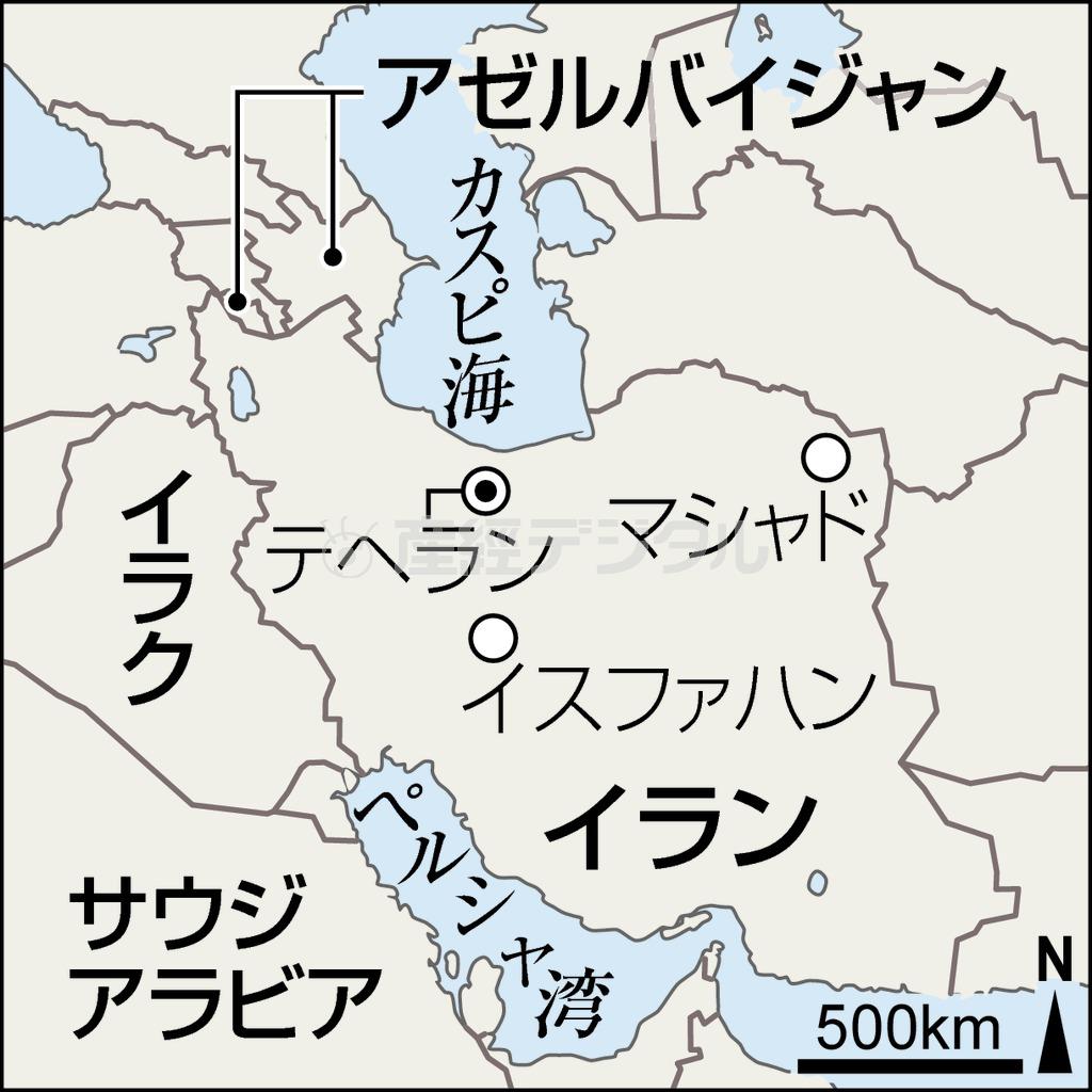 イラン・首都テヘラン