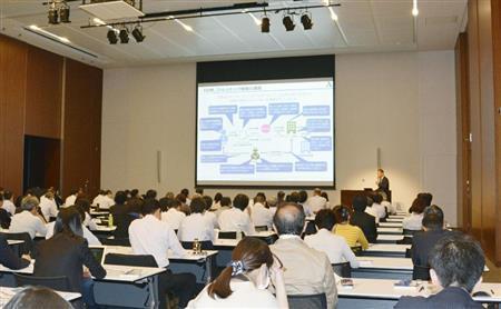 ストレスチェックに関する企業向けセミナーは多いが、実際の対応になると企業による温度差があるようだ＝２０１５年１０月、東京都千代田区（共同）