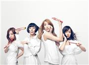 １年２か月ぶりに「小粋」な新曲を発売した赤い公園。（左から）歌川菜穂、津野米咲、佐藤千明、藤本ひかり（提供写真）