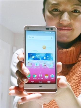 ＫＤＤＩ（ａｕ）の「ＤＩＧＮＯｒａｆｒｅ」