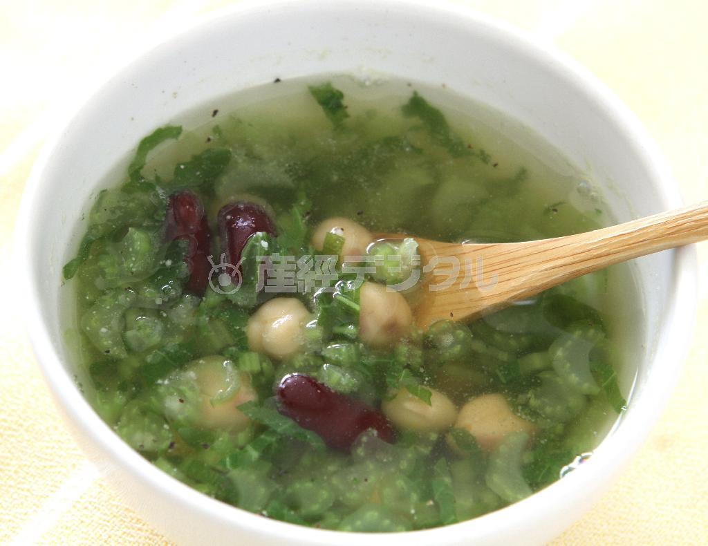 カブの葉とミックスビーンズのスープ。※４５ｋｃａｌ、塩分０．９グラム（１人分）