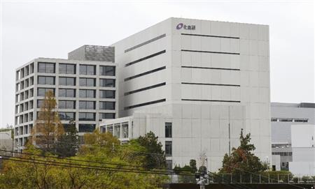 化学及血清療法研究所＝熊本市