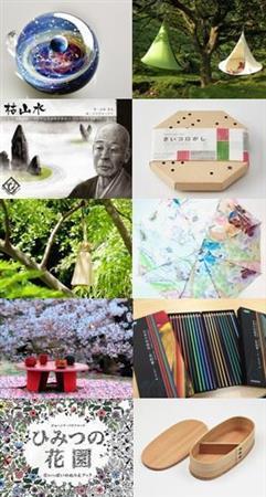 ノミネート作品１０点（Ｊ－ＷＡＶＥ提供）