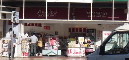 堺筋を歩いていると「免税」と掲げた店をよく見かけるようになった