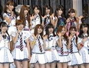 一時代を築いた（前列左から）渡辺麻友、篠田麻里子、大島優子、前田敦子、板野友美、高橋みなみ、柏木由紀らＡＫＢ４８の第２回選抜総選挙上位メンバー＝２０１０年６月９日、東京都文京区（共同）