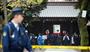 爆発があったとされる靖国神社＝１１月２３日、東京都千代田区（鈴木健児撮影）