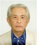 死去した小鷹信光さん