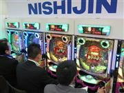 沖縄をモチーフに、当たりやすくシンプルなゲーム性が特徴となっている