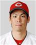 プロ野球、広島の前田健太投手（共同）