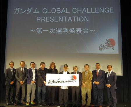 第一次受賞者が決まり18メートルの動くガンダムを作るプロジェクトが実現へ足を踏み出した