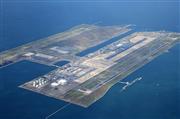 関西国際空港