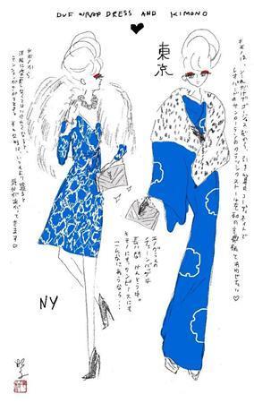 体にも心にも優しいお店選び（平松昭子さん提供）。ｈｔｔｐ：／／ｋｉｍｏｎｏｓｎａｃｋ．ｂｌｏｇｓｐｏｔ．ｃｏｍ