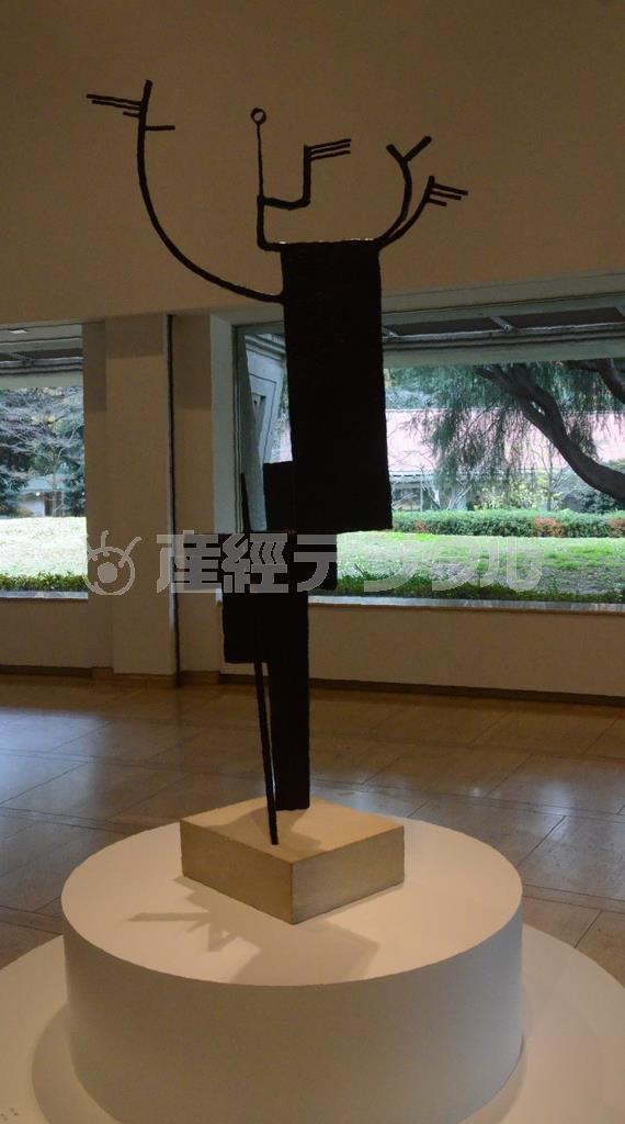 フリオ・ゴンサレス「ダフネ」１９３７年ごろ。ブロンズ鋳造＝２０１５年１２月８日（提供写真）