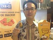 ジャパジアン社長の小林健太郎さんは「ＫＡＲＡＡＧＥ」を海外で一般名詞にするのが夢と語る