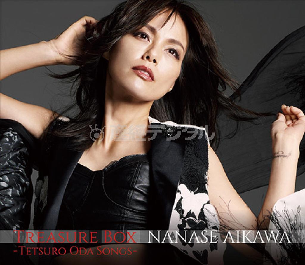 アルバム「Ｔｒｅａｓｕｒｅ＿Ｂｏｘ－Ｔｅｔｓｕｒｏ＿Ｏｄａ＿Ｓｏｎｇｓ－」（相川七瀬、３０００円＋税）。発売中（提供写真）