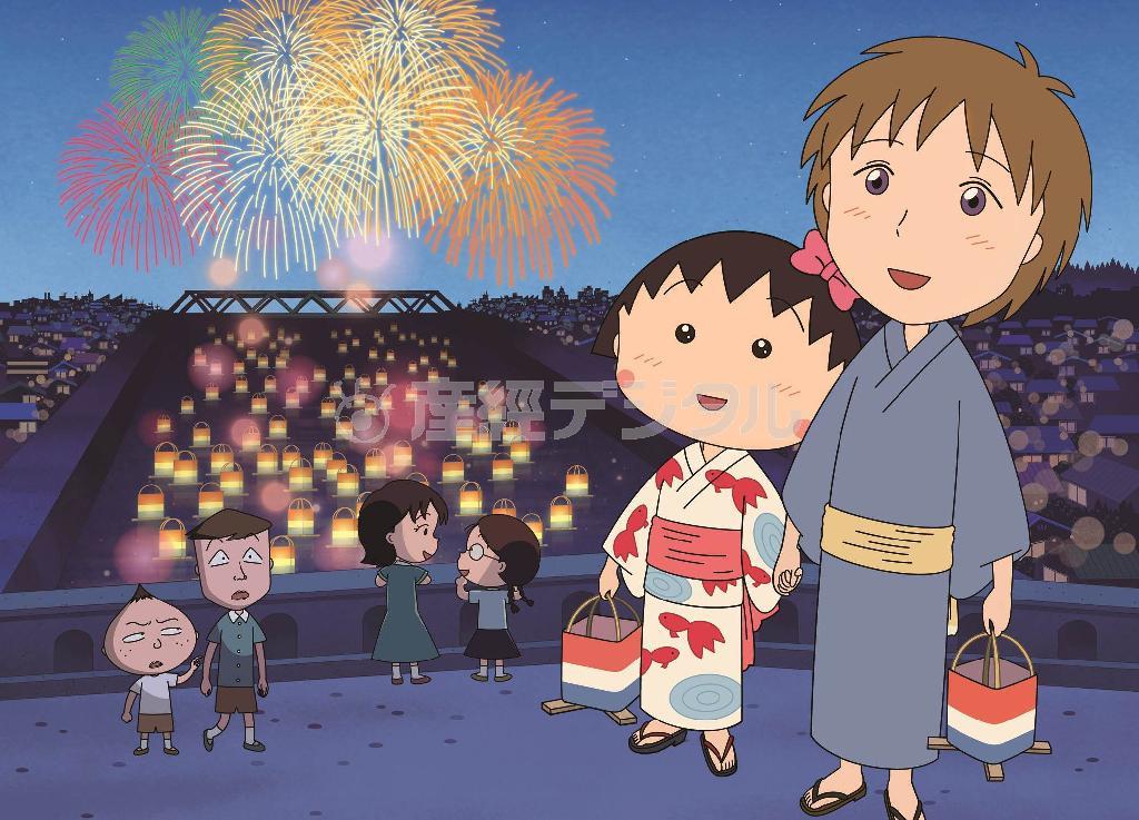 「映画ちびまる子ちゃん＿イタリアから来た少年」。１２月２３日公開（東宝提供）。（Ｃ）２０１５さくらプロダクション／フジテレビジョン＿日本アニメーション＿東宝＿博報堂ＤＹメディアパートナーズ＿ＦＮＳ２７社