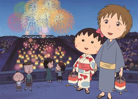 「映画ちびまる子ちゃん＿イタリアから来た少年」。１２月２３日公開（東宝提供）。（Ｃ）２０１５さくらプロダクション／フジテレビジョン＿日本アニメーション＿東宝＿博報堂ＤＹメディアパートナーズ＿ＦＮＳ２７社