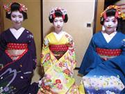 やまがた舞子のみなさん