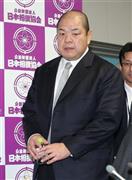 就任の記者会見に臨む日本相撲協会の八角（はっかく）新理事長＝２０１５年１２月１８日午後、東京都墨田区の両国国技館（共同）