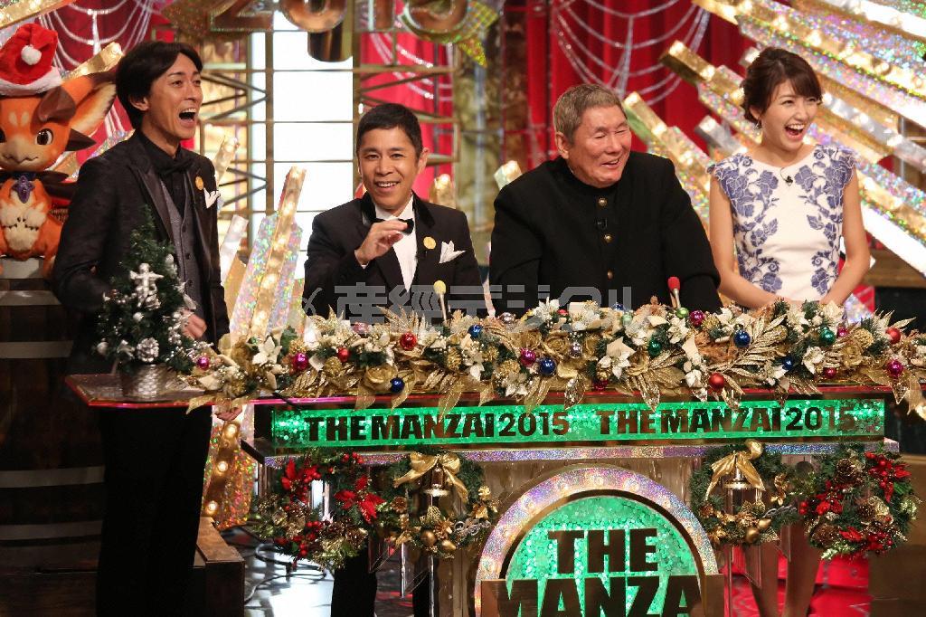 「Ｃｙｇａｍｅｓ＿ＴＨＥ＿ＭＡＮＺＡＩ＿２０１５＿プレミアマスターズ」（１２月２０日午後７時から放送、フジテレビ提供）