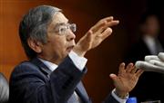 大規模金融緩和の強化策を発表し、記者会見に臨む日銀の黒田東彦総裁（ロイター）