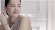 セイコーウオッチのＣＭに出演する女優、綾瀬はるかさん