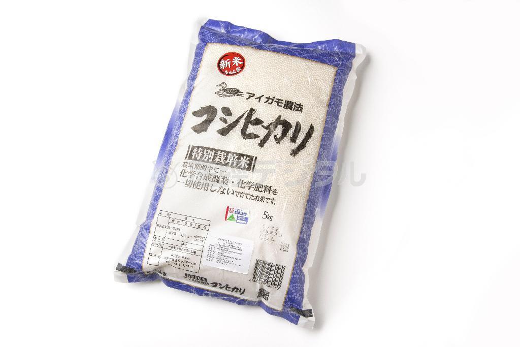 ２７年山形産＿アイガモ農法コシヒカリ（アスク提供）。ｗｗｗ．ｔａｗａｒａｇｕｒａ．ｃｏｍ