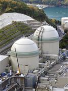 関西電力高浜原発の（手前から）３号機、４号機＝福井県高浜町