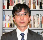原田久・立教大教授
