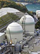 関西電力高浜原発の（手前から）３号機、４号機＝福井県高浜町