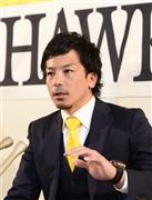 ソフトバンク残留を決断し、記者会見する松田宣浩（のぶひろ）内野手＝２０１５年１２月２４日、福岡県福岡市中央区のヤフオクドーム（共同）
