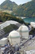 関西電力高浜原発の（手前から）３号機、４号機＝２０１４年１１月、福井県大飯郡高浜町（共同）