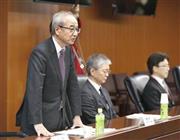 くい打ち工事データ改竄問題に関する有識者委員会であいさつする深尾精一委員長＝２０１５年６月２５日午後、国交省（共同）