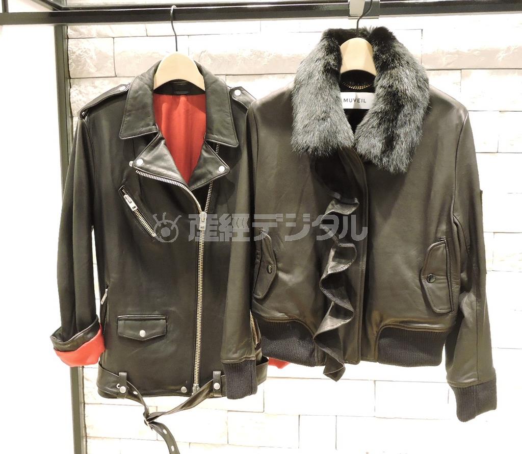 左からレザーブランド「Ｓｉｓｉｉ」とＳＴＹＬＥ＆ＥＤＩＴがコラボしたライダーズレザージャケット（１１万円）と、Ｓｉｓｉｉ×ＭＵＶＥＩＬがコラボしたファー付きフリルレザー（１３万円）＝２０１５年１０月１３日、東京都渋谷区（藤沢志穂子撮影）
