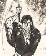 平田弘史（１９３７年～）が１９６５年に『士魂物語１４』（東京日の丸文庫）に発表した「落城の譜」（提供写真）。（Ｃ）平田弘史